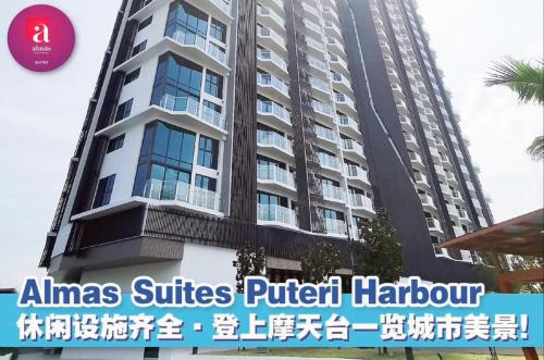 Nusajaya Apartment | Almas Suites 5min to Legoland JCHome By MWM