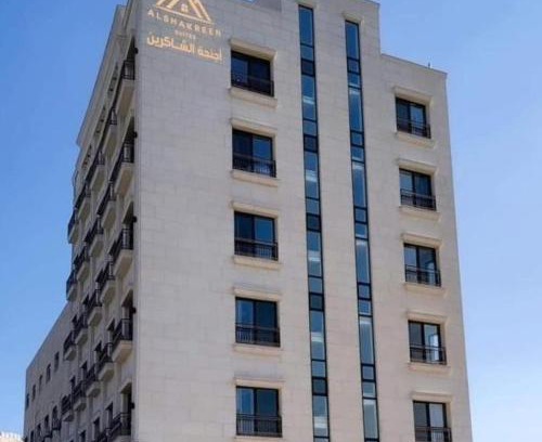 Suwailih Apartment | Alshakreen suites