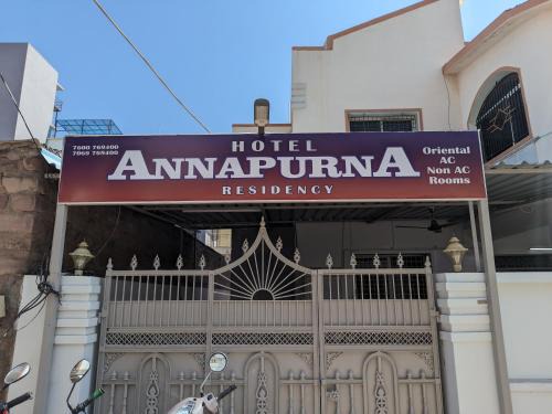 Bhuj Hotel | Annpurna Residency