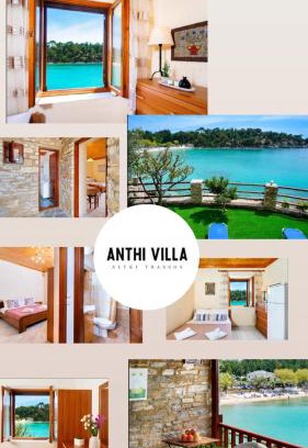 Aliki Apartment | Anthi Villa 1