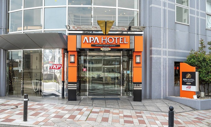 Fujisawa Hotel | APA Hotel Shonan Tsujido Ekimae
