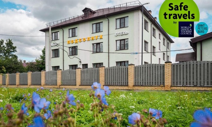 Gorelovo Apartment | Apart-Hotel Podsolnukh