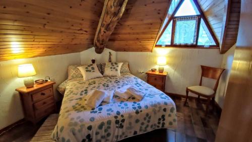 Sort Apartment | APARTAMENTO MUY CÉNTRICO con VISTAS - El Niuet de Sort