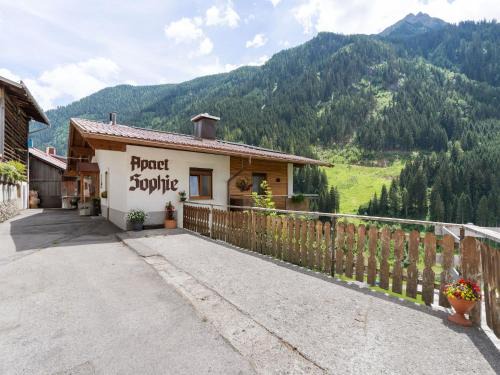 Kappl Apartment | Apartment in Kappl near Ski Slopes
