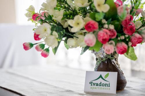 Velingrad Apartment | Apartments Ivadoni
