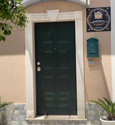 Parghelia House | Appartamento da Antonio