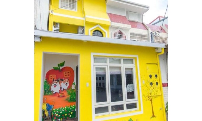 Hualien City Centre House | Apple House