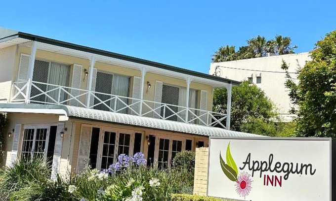 East Toowoomba Hotel | Applegum Inn
