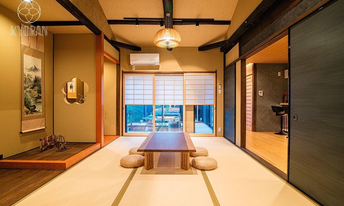 Minami House | Approximately 7 minutes from Kyoto Station Elega/Kyoto Kyōto