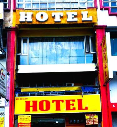 Batu Caves Hotel | ARK Hotel Taman Samudra