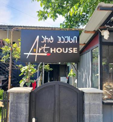 Lagodekhi House | Art House & Natos Coffee