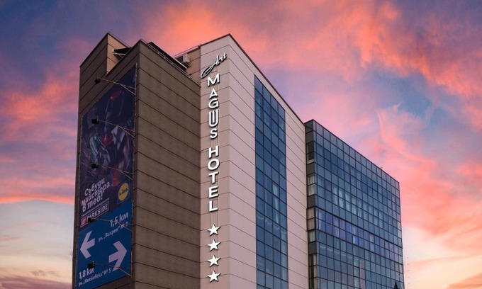 Ovcha Kupel Hotel | Art Magus Hotel