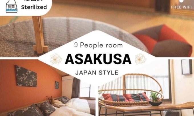 Sumida House | ASAKUSA HOUSE - ASAKUSA HOUSE/Sumida-ku Tokyo
