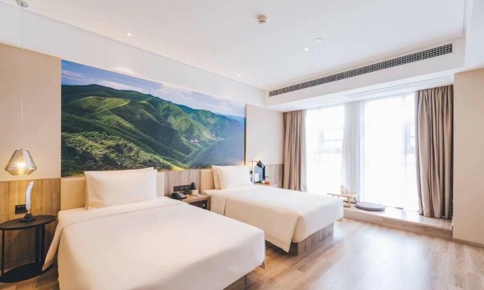 Jiangning Hotel | Atour Hotel (Nanjing Shangyuan Street)