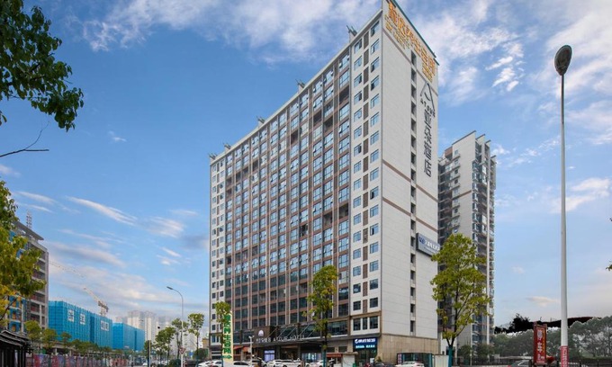 Yongding Hotel | Atour Hotel Zhangjiajie Tianmen Mountain Cableway