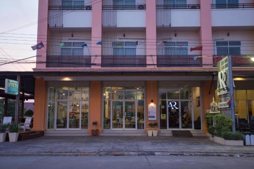 Savannakhet Hotel | Aura Residence