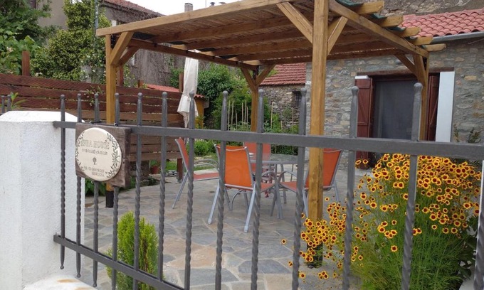 Argalasti House | Avra House in Argalasti