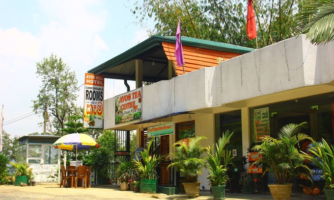 Nallathanniya Hotel | Ayos Hill