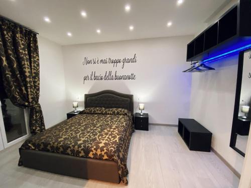 Montesilvano Bed & Breakfast | B&B Siliade