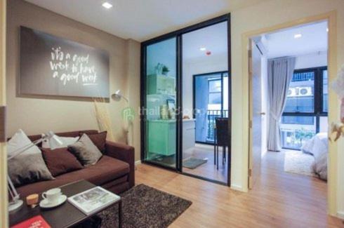 Bang Chak Apartment | B Republic Sukhumvit 101/1 (condo 1Bedroom)