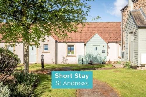 St. Andrews House | Bell Rock Cottage