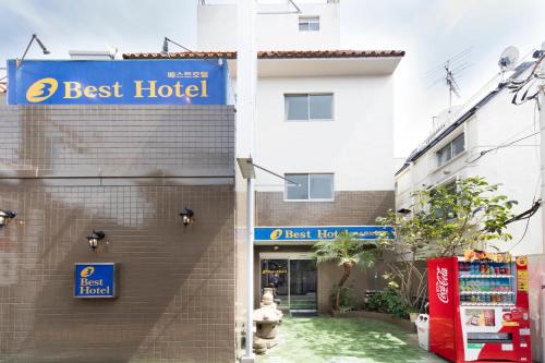 Hyakunincho Hotel | Best Hotel