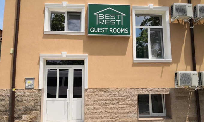 Plovdiv Center House | Best Rest Guest Rooms