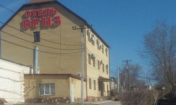 Vtoraya Pyatiletka Hotel | Briz Hotel