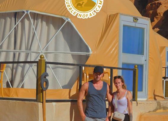 Wadi Rum Hotel | Bubble Nofal camp