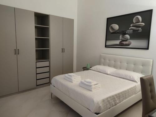 Galatone House | Casa Itria