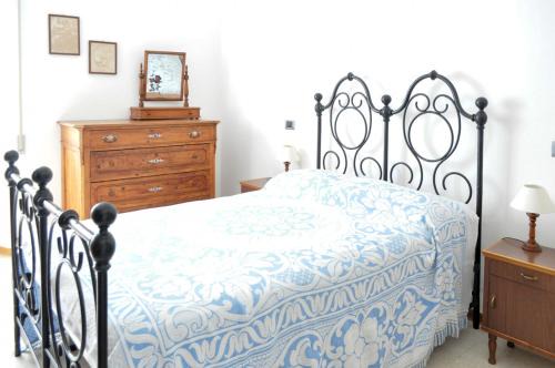 Nocera Umbra Apartment | Casa Maddalena