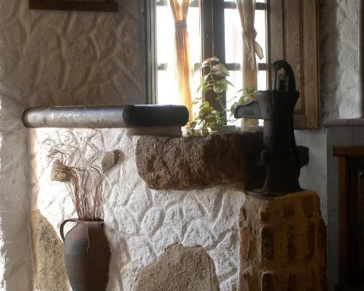 Montanchez House | Casa Rural Margarita II