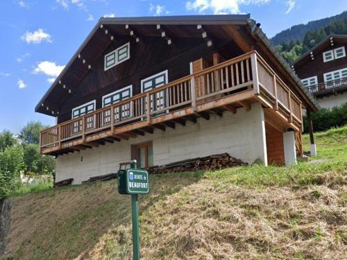 Beaufort Ski Chalet | Chalet familial spacieux et lumineux à 5 min du centre, avec balcon, Wi-Fi, proche des pistes - FR-1-342-312