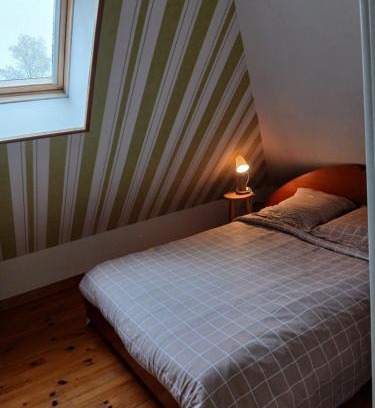 Coutances House | Chambre étudiant