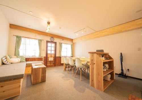 Madarao Mountain Resort House | Chamonix - Vacation STAY 67793v