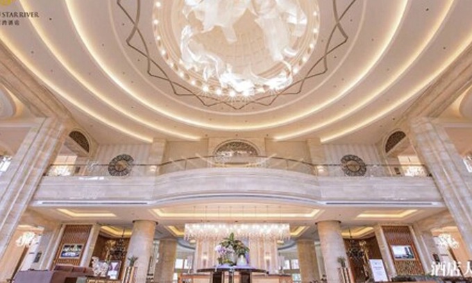Chengyang Hotel | Chateau Star River Qing Dao
