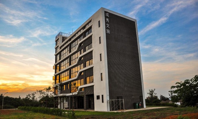 Lieyu Bed & Breakfast | Chenhsiu Culture B&B