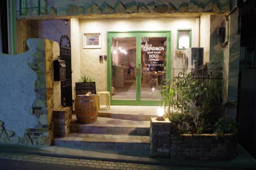 Dogo Hot Spring House | Cinnamon Guesthouse Dogo