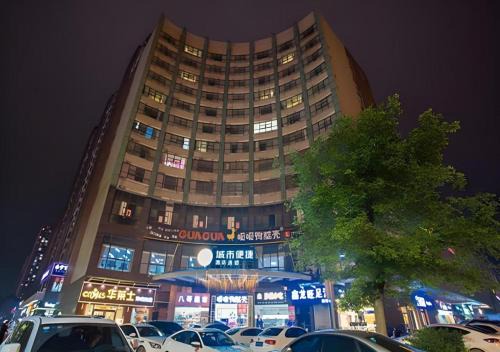 Jiangxia District Hotel | City Comfort Inn Wuhan Jiangxia