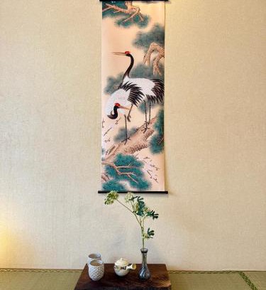 Sumida Apartment | Comfy Home Kikukawa
