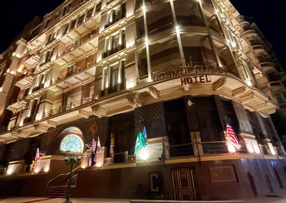 Abdin Hotel | Cosmopolitan hotel