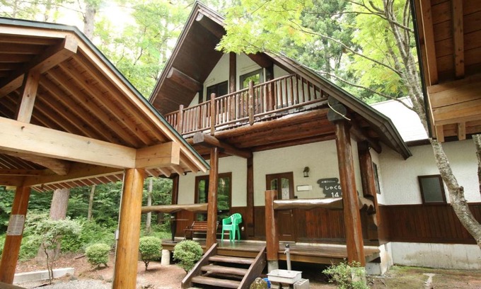 Inawashiro House | Cottage All Resort Service/Vacation STAY 8422