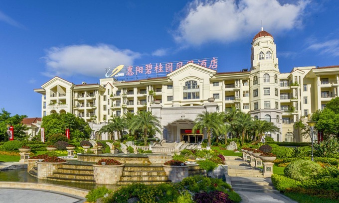 Huiyang Hotel | Country Garden Phoenix Hotel Huiyang
