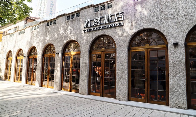 Changning Hotel | Crowne Plaza Hotel Shanghai by IHG