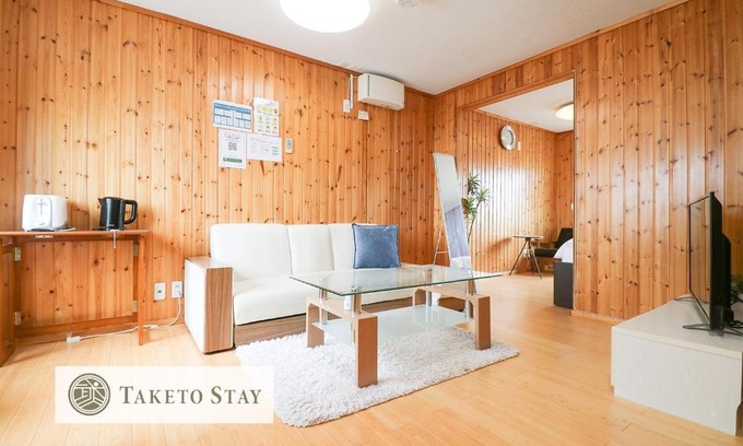 Nishi Apartment | Culture24 202 / Vacation STAY 6309
