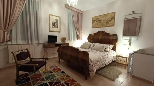 Frosinone Apartment | D'Amico Home Experience - Frosinone Centro
