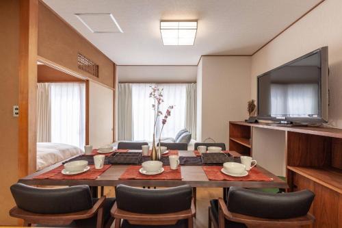 Akasaka Apartment | Daini Kuwamura Building 4th