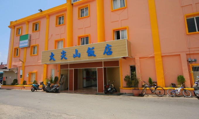 Big Beach Hotel | Dajenshan Hotel