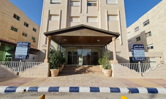 Suwailih Apartment | Dana Palace