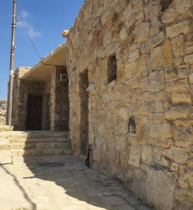 Tafilah Governorate Other | Dana View house